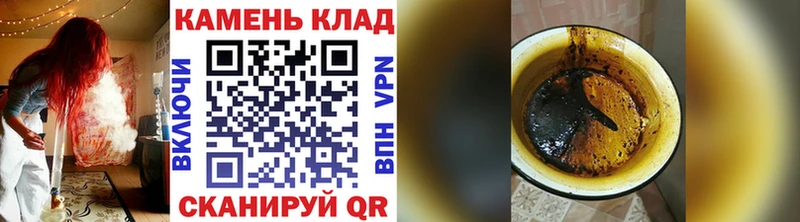 blacksprut ССЫЛКА  Алатырь  ГАШИШ hashish 