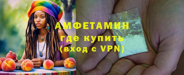 не бодяженный Абинск