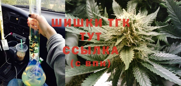 MDMA Абдулино