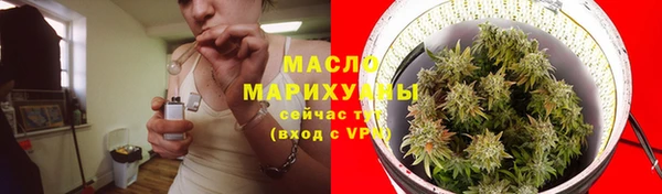 MDMA Абдулино