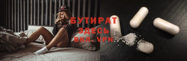 дживик Михайловск