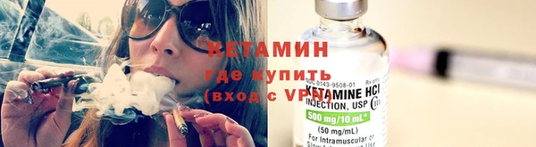 мефедрон Михайлов