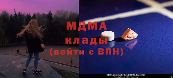 не бодяженный Абинск