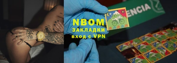 не бодяженный Абинск