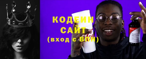 не бодяженный Абинск