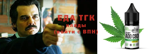 не бодяженный Абинск