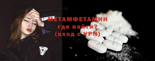 героин Михайловка
