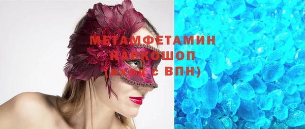 не бодяженный Абинск