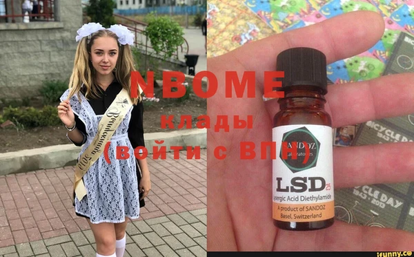 не бодяженный Абинск