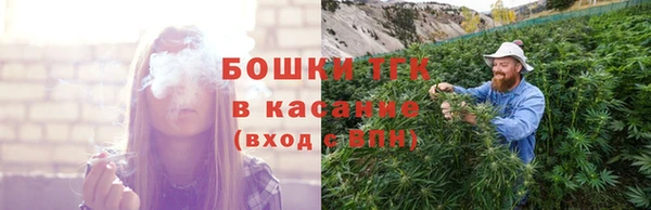 MDMA Абдулино