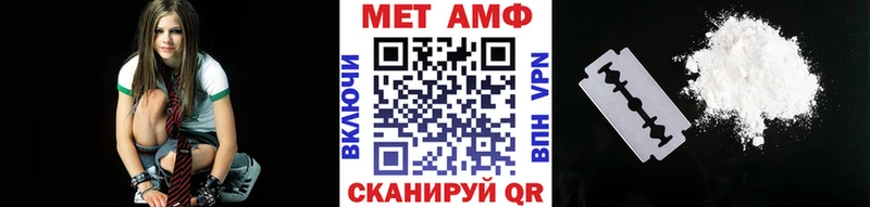 omg ONION  купить  цена  Алатырь  Первитин кристалл 
