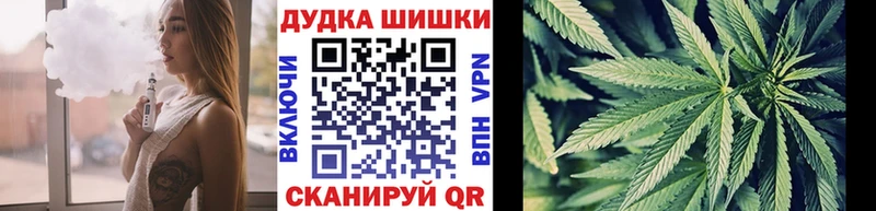 МАРИХУАНА MAZAR Алатырь